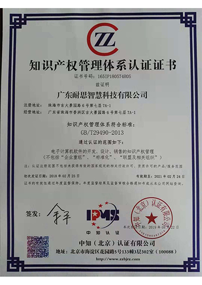 产品实力证明,建站宝盒所获得的奖项 产品实力证明,建站宝盒所获得的奖项